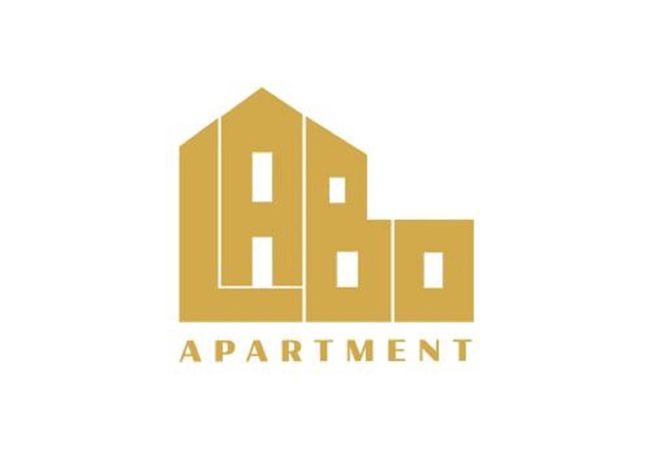 Labo Apartment Kasprzaka Варшава Экстерьер фото